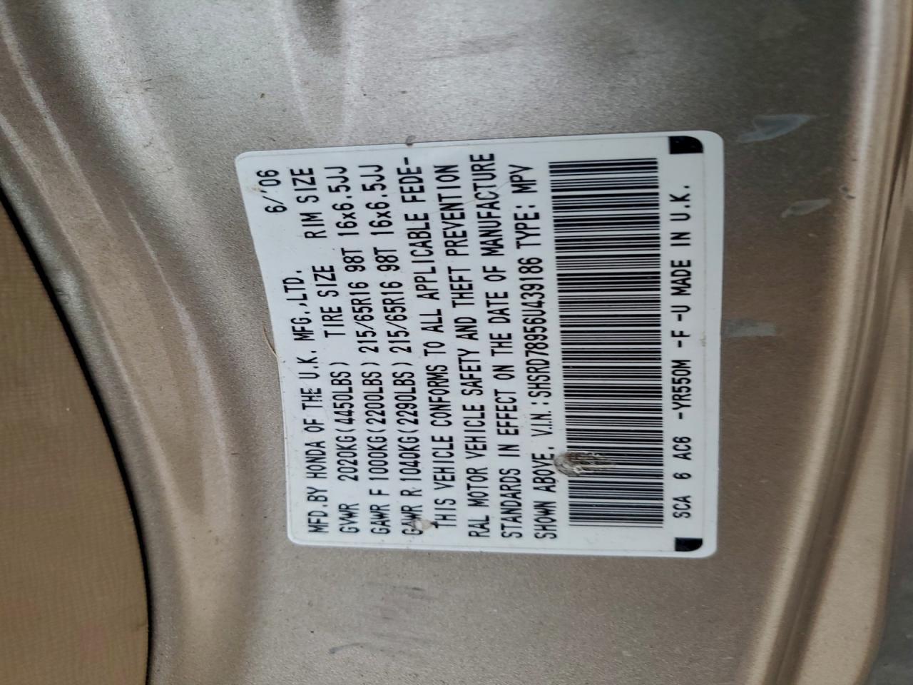 2006 HONDA CR-V