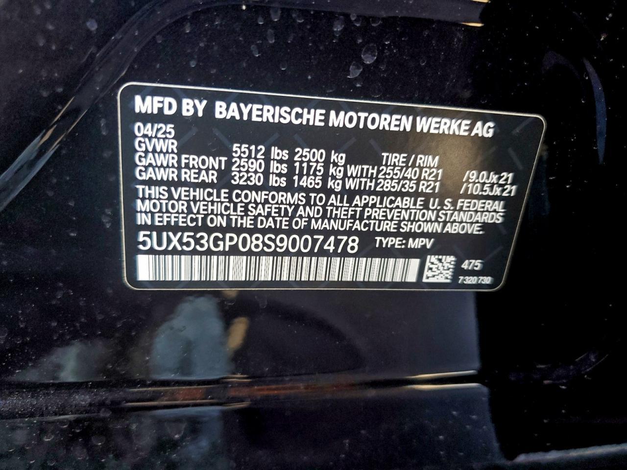 2025 BMW X3