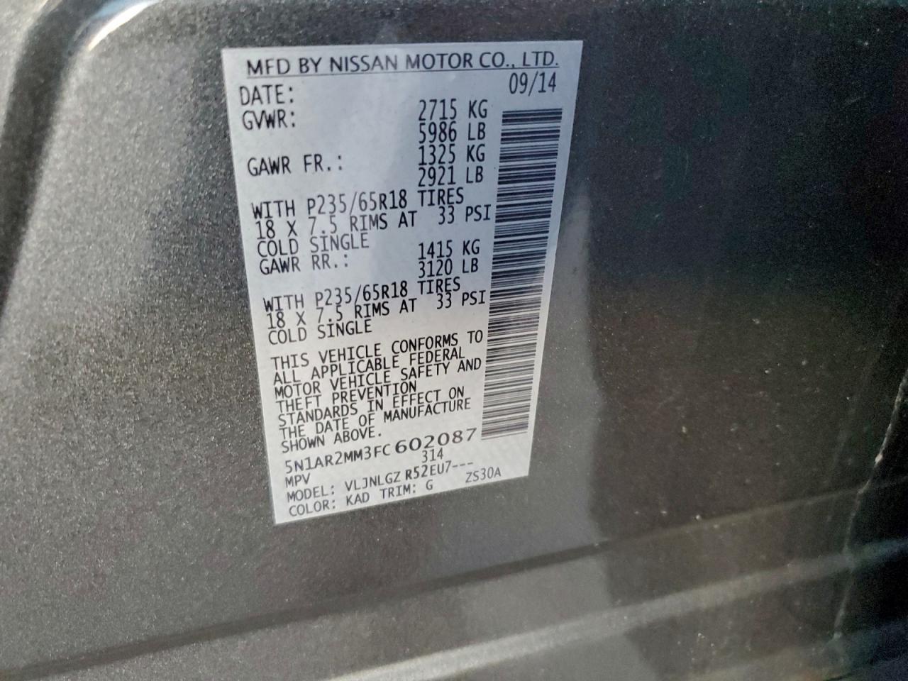 2015 NISSAN PATHFINDER