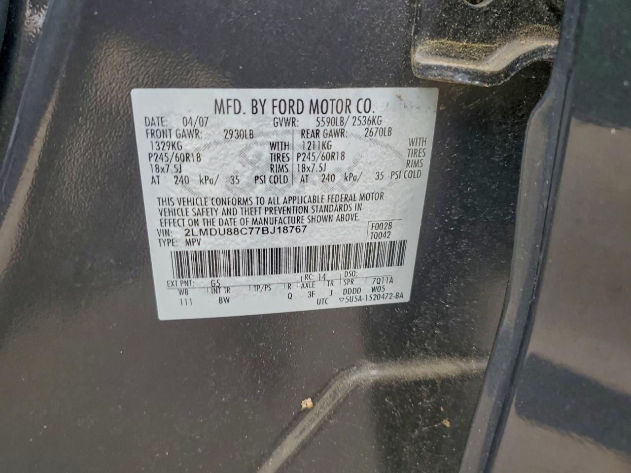 2007 LINCOLN MKX