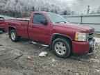 2007 CHEVROLET Silverado