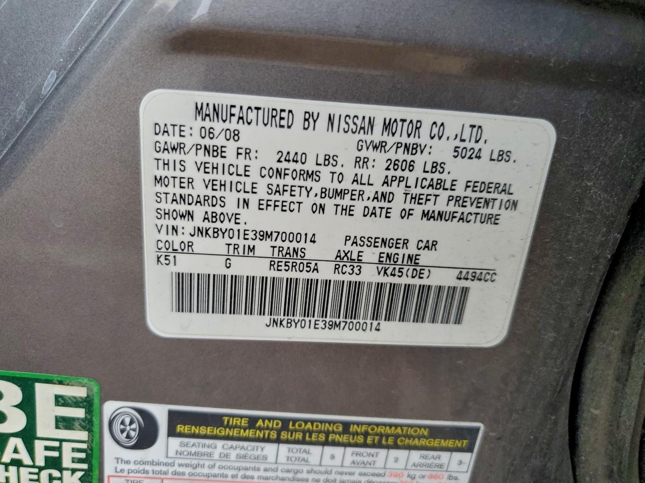 2009 INFINITI M45