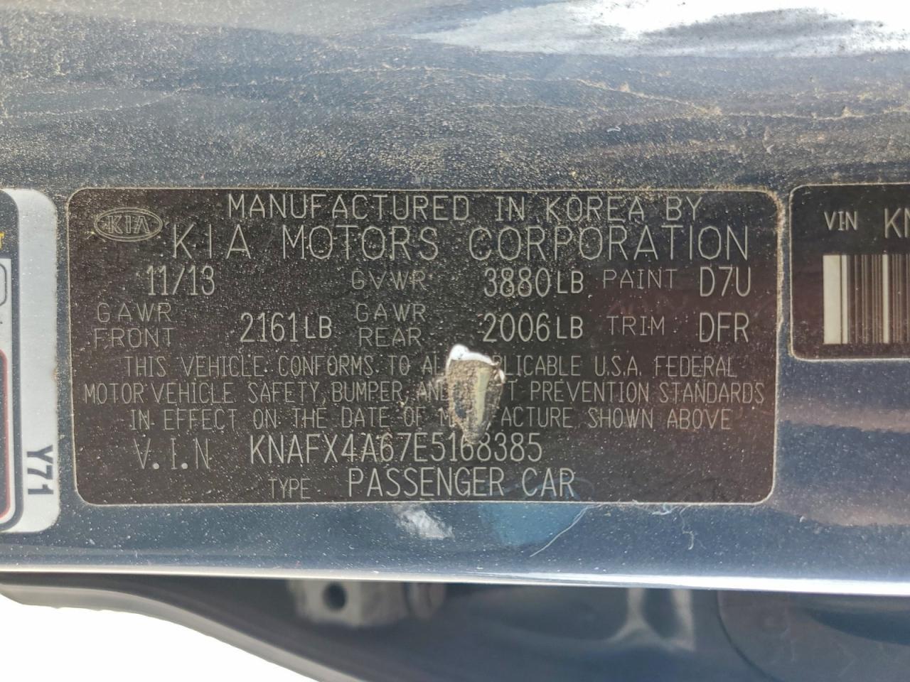 2014 KIA FORTE