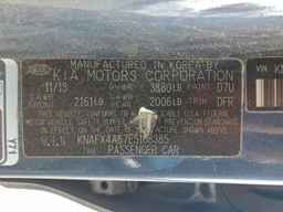 2014 KIA FORTE