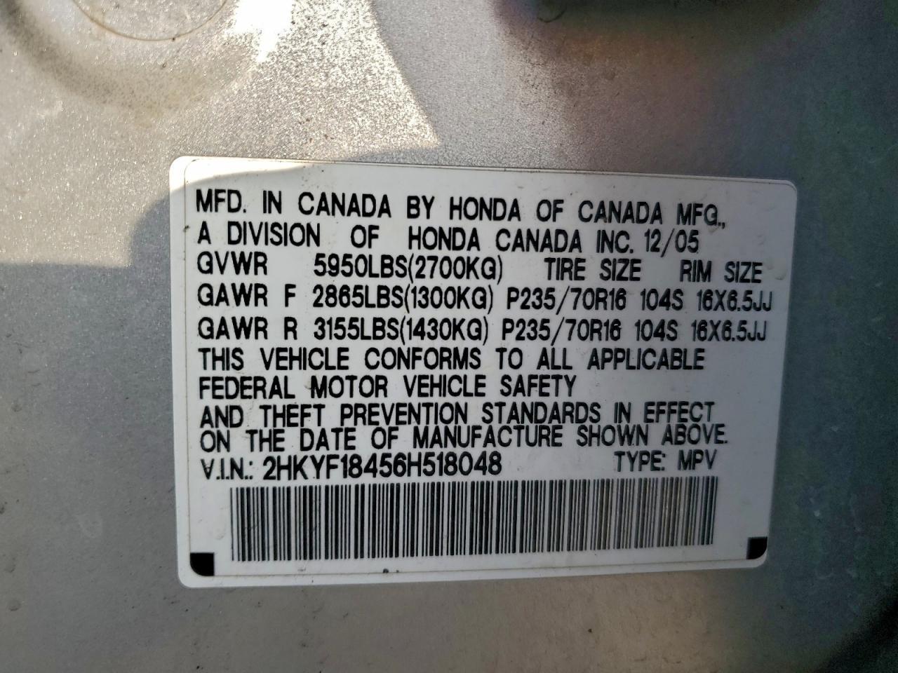 2006 HONDA PILOT