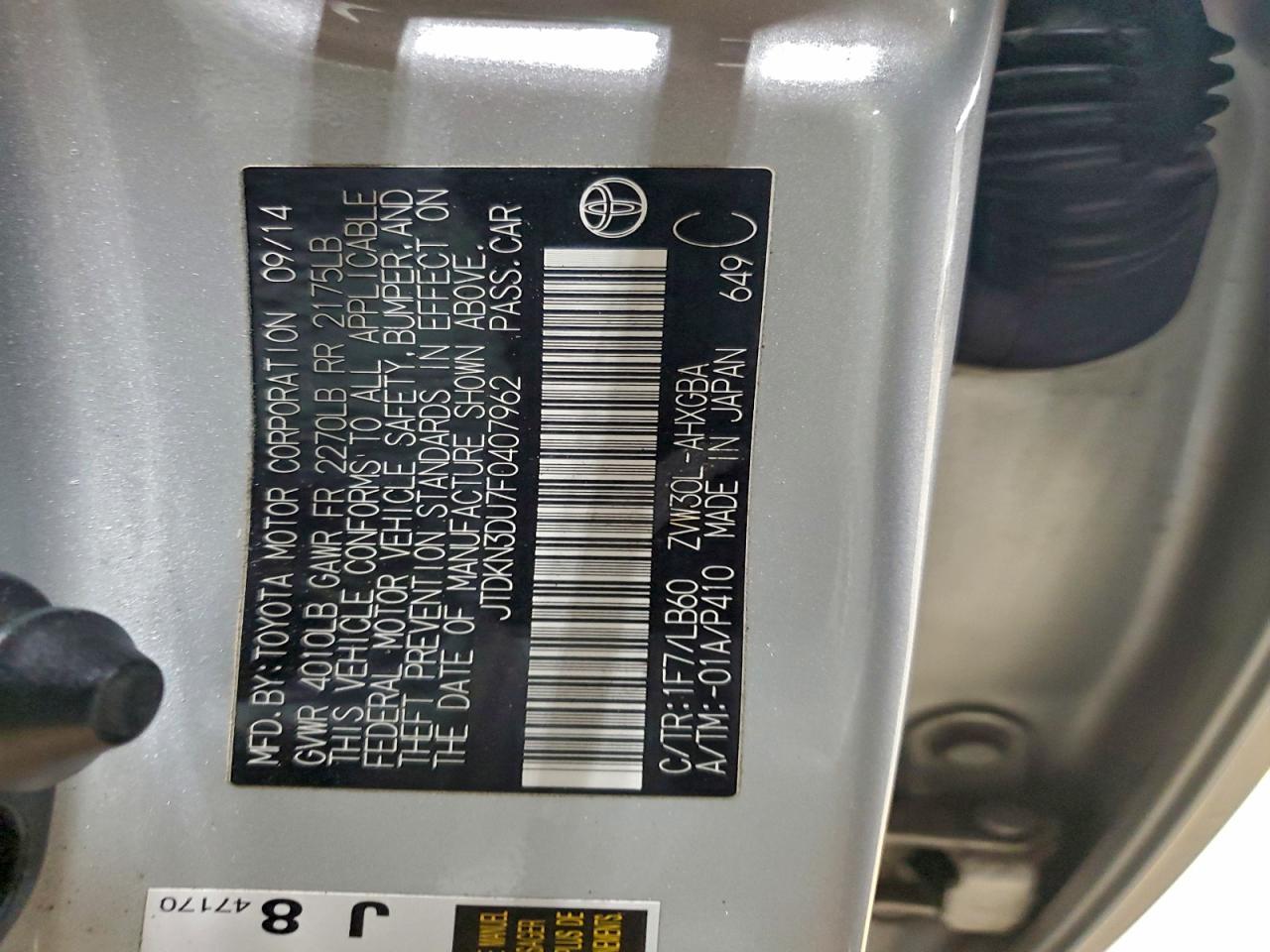 2015 TOYOTA PRIUS