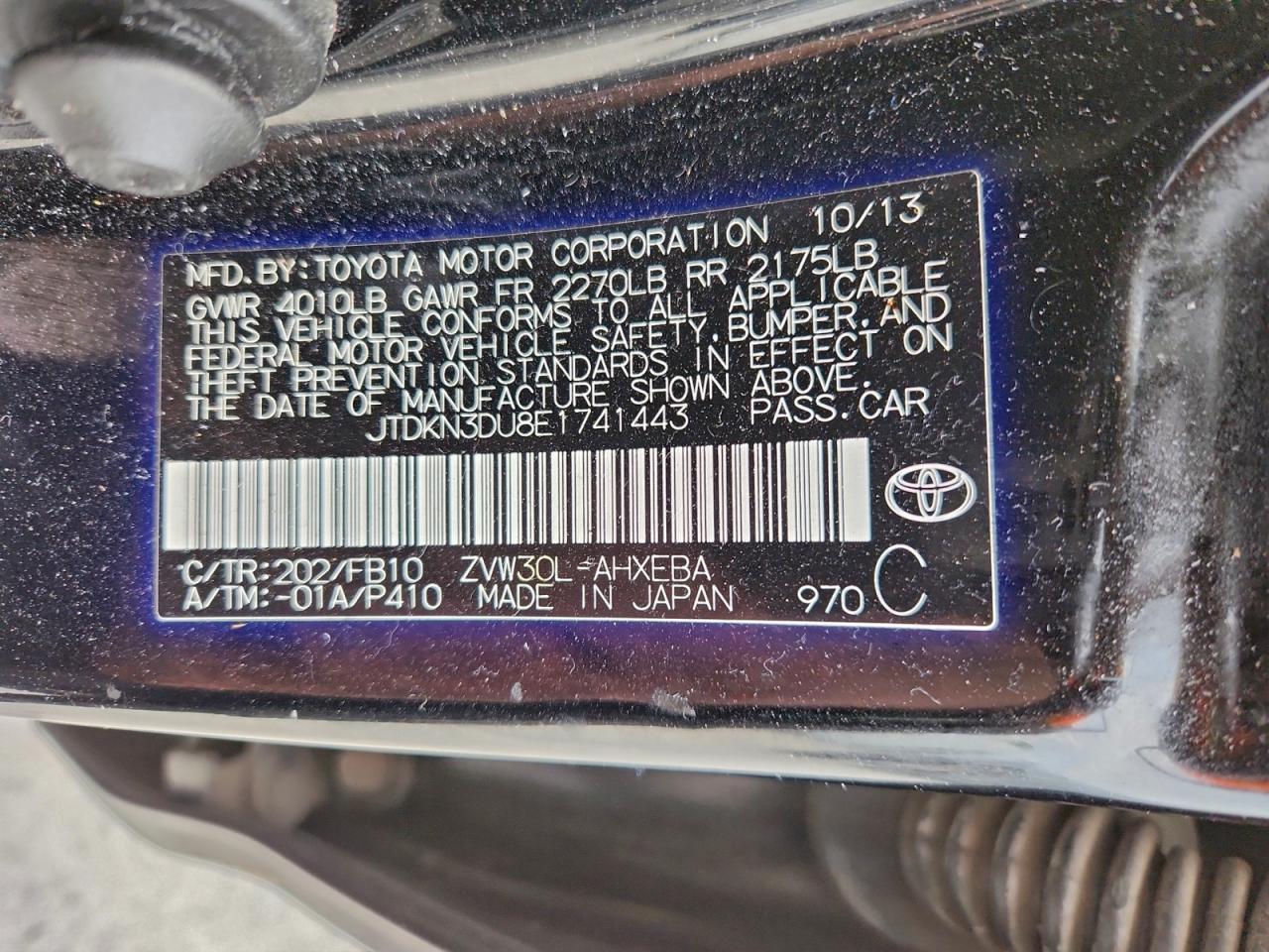 2014 TOYOTA PRIUS