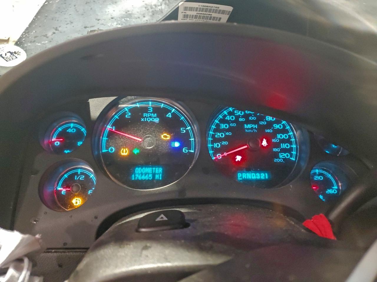 2008 GMC Yukon