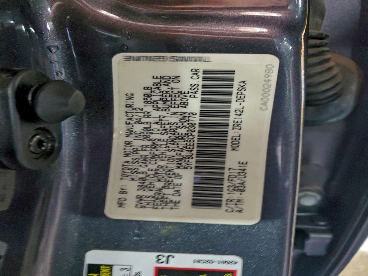2012 TOYOTA COROLLA