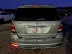 2012 MERCEDES-BENZ GL-Class