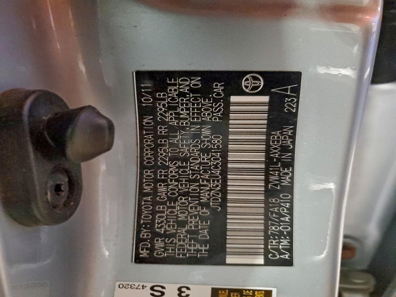2012 TOYOTA PRIUS V