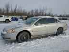 2006 CHEVROLET IMPALA