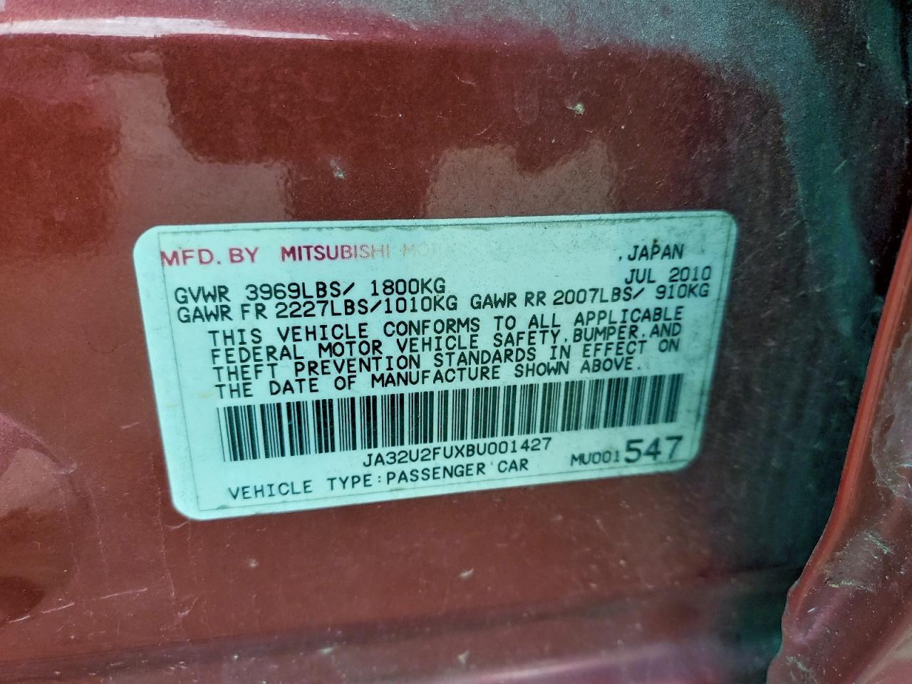 2011 MITSUBISHI LANCER