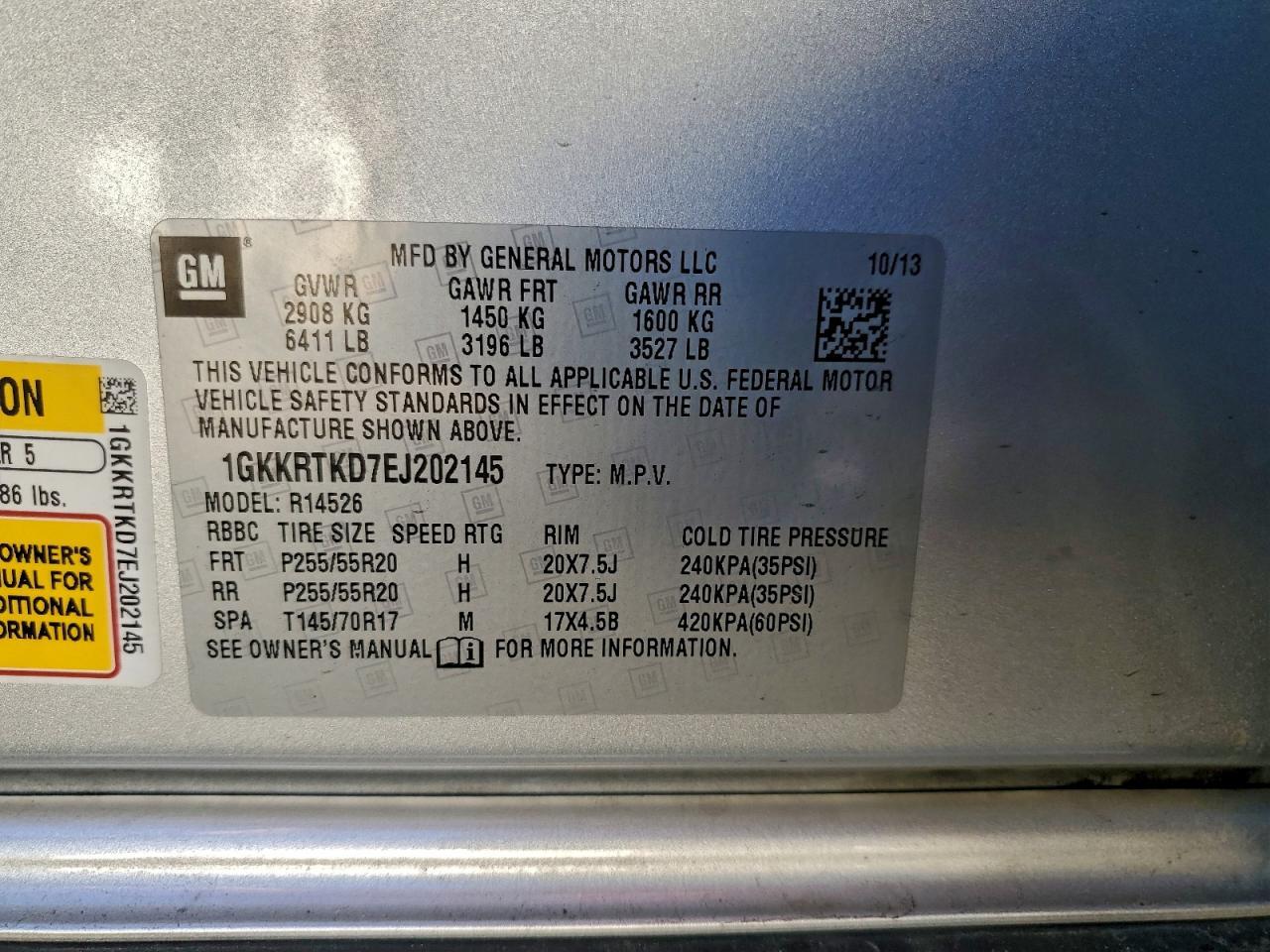 2014 GMC ACADIA