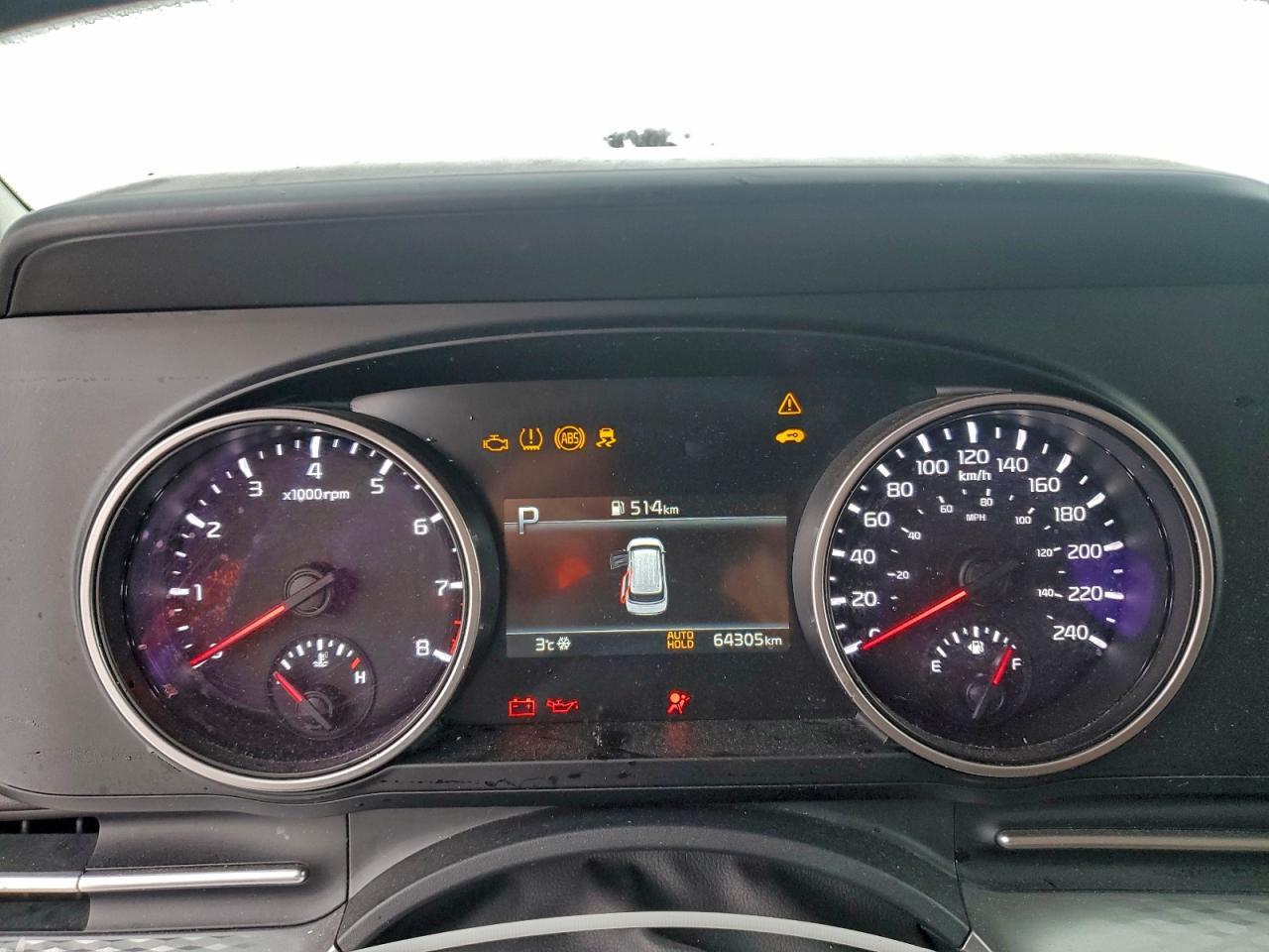 2023 KIA Carnival