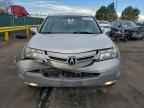 2008 ACURA MDX
