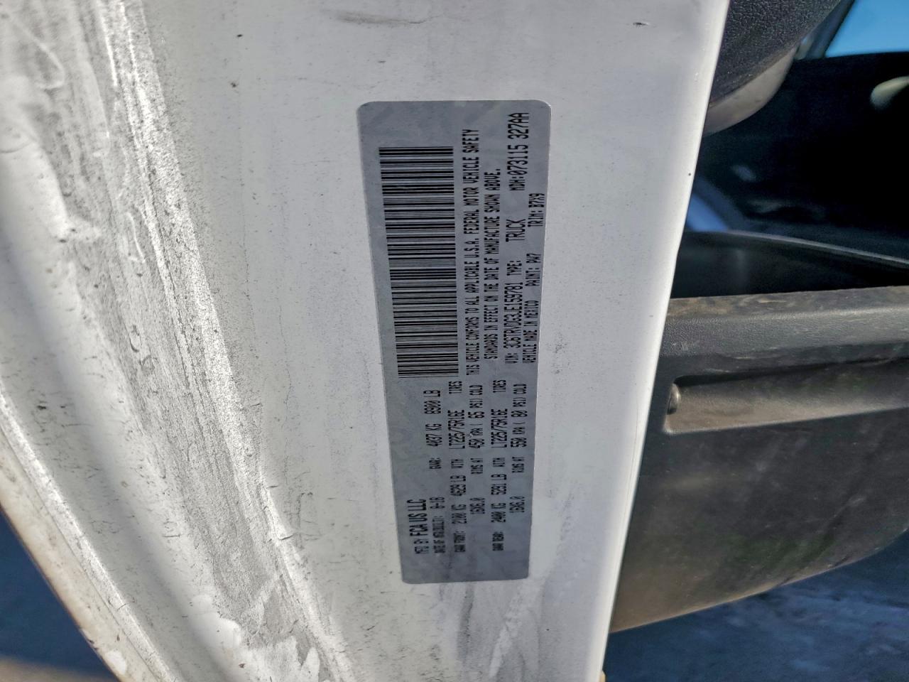 2018 RAM ProMaster 2500