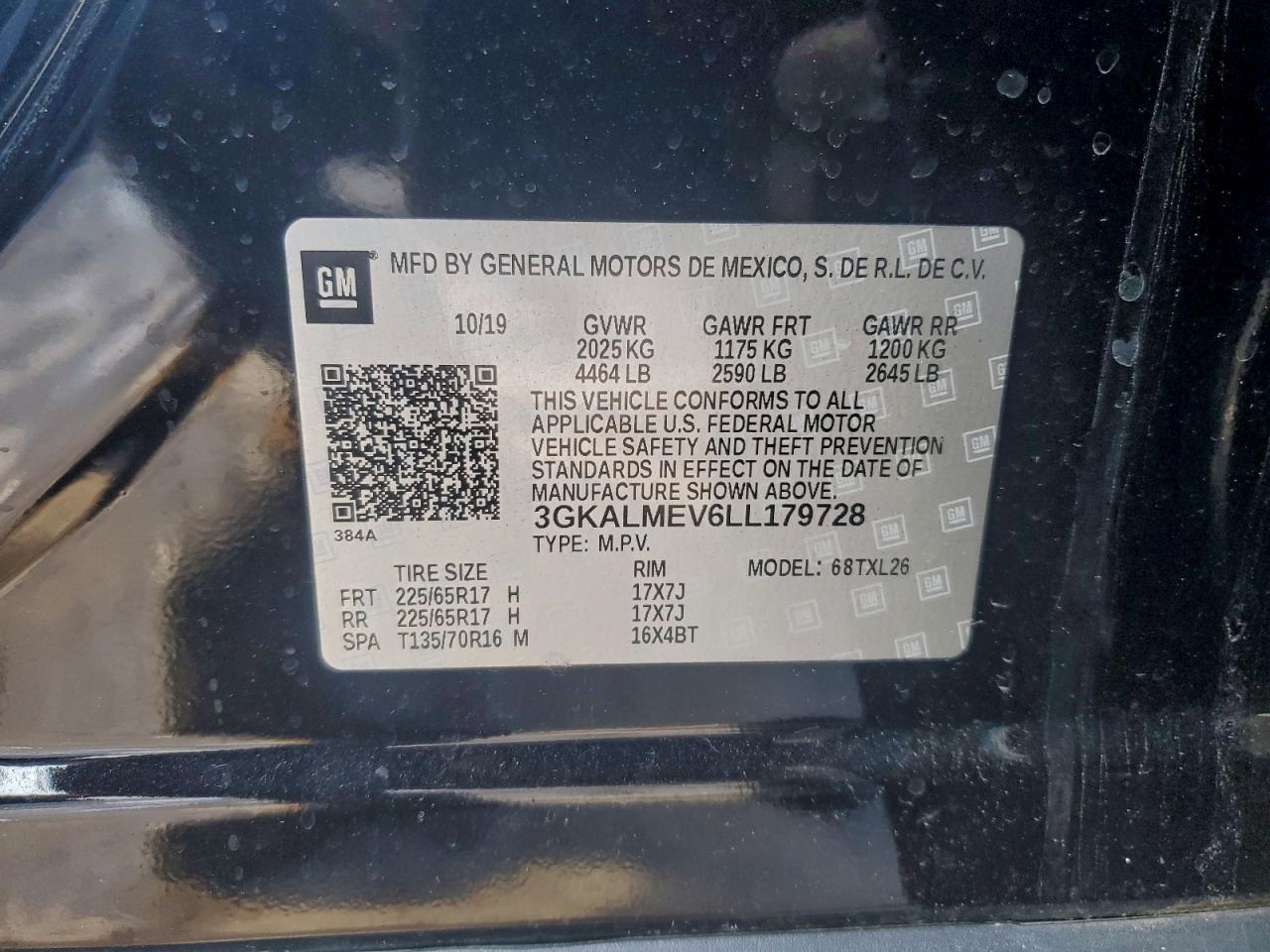 2020 GMC Terrain