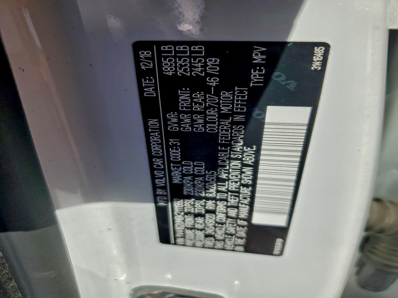 2019 VOLVO XC40