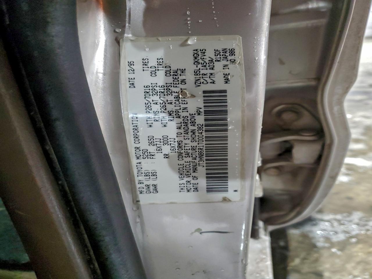 1996 TOYOTA 4Runner