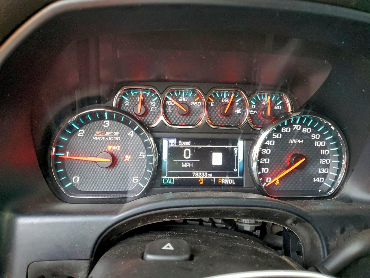 2017 CHEVROLET SILVERADO 1500