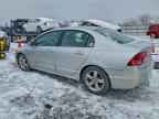 2006 HONDA CIVIC