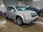 2008 CHEVROLET EQUINOX