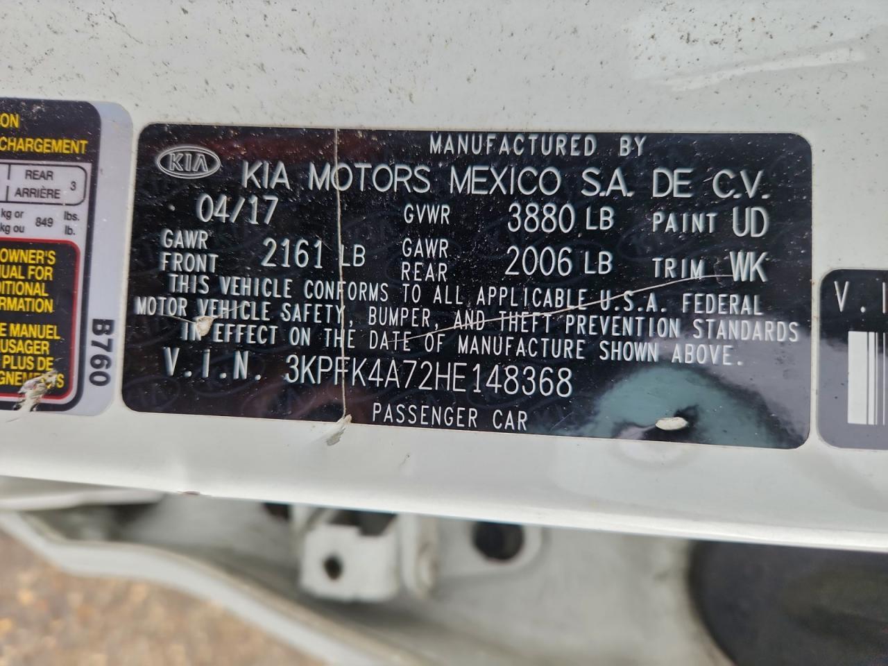 2017 KIA FORTE
