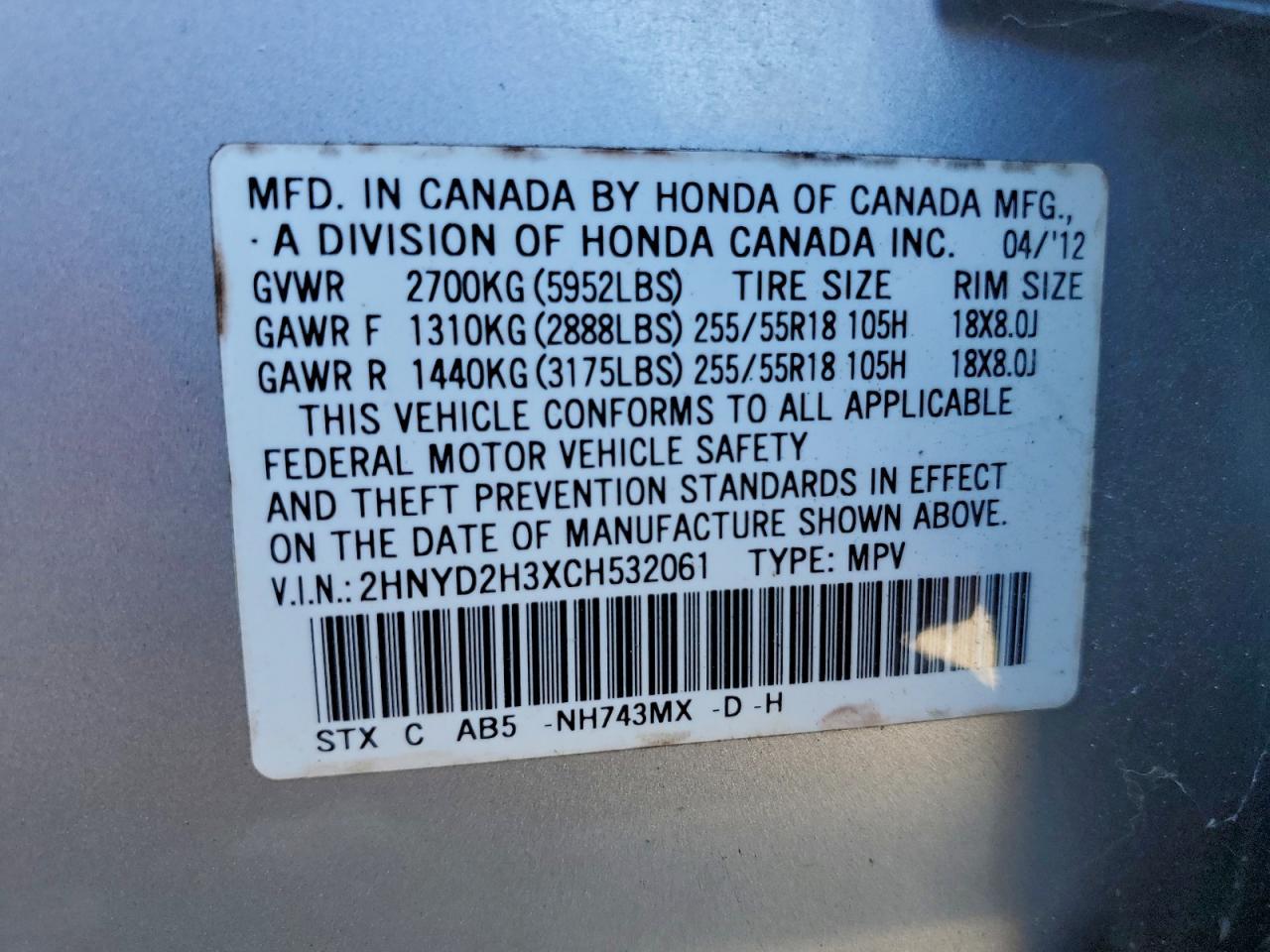2012 ACURA MDX