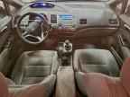 2011 HONDA CIVIC