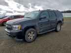 2008 CHEVROLET Tahoe