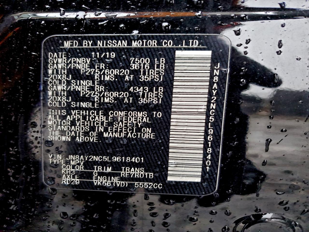 2020 NISSAN Armada