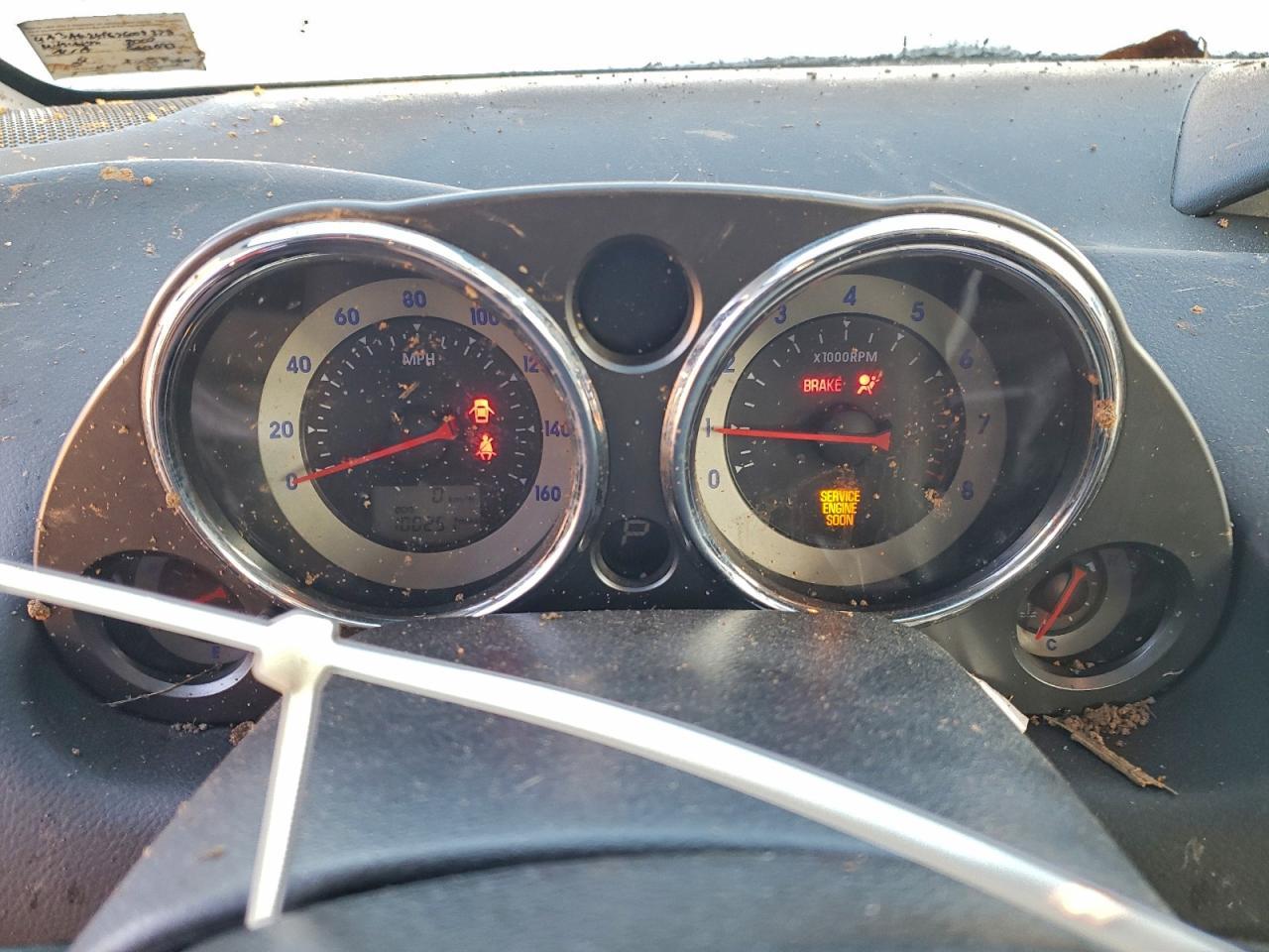 2007 MITSUBISHI Eclipse