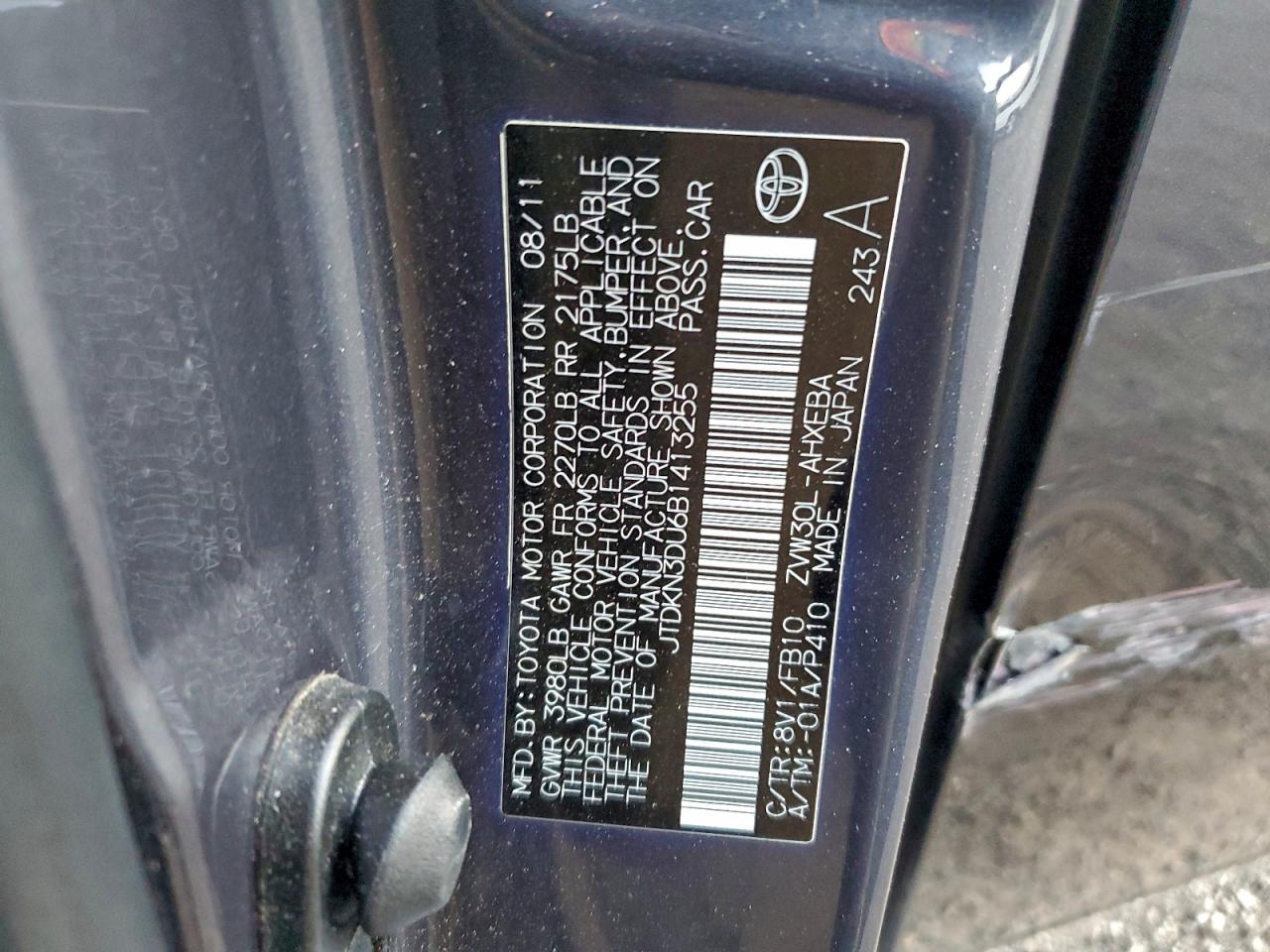 2011 TOYOTA PRIUS