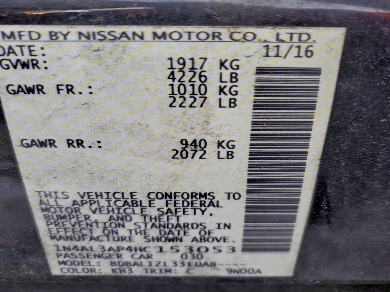 2017 NISSAN ALTIMA