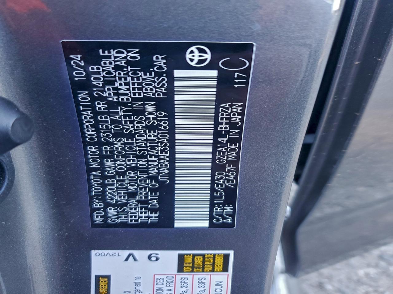 2025 TOYOTA GR Corolla