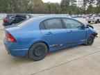 2006 HONDA CIVIC