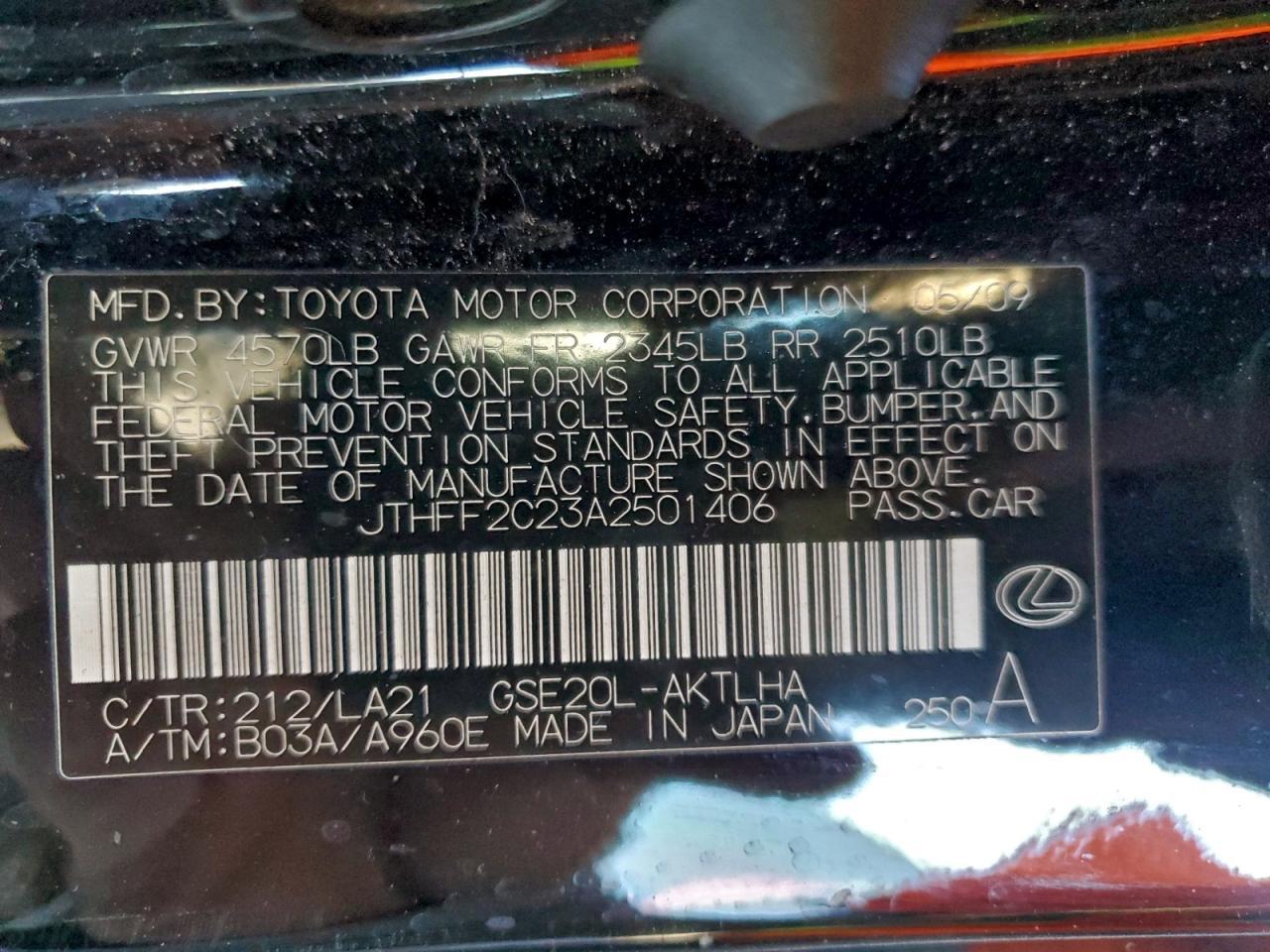 2010 LEXUS IS 250