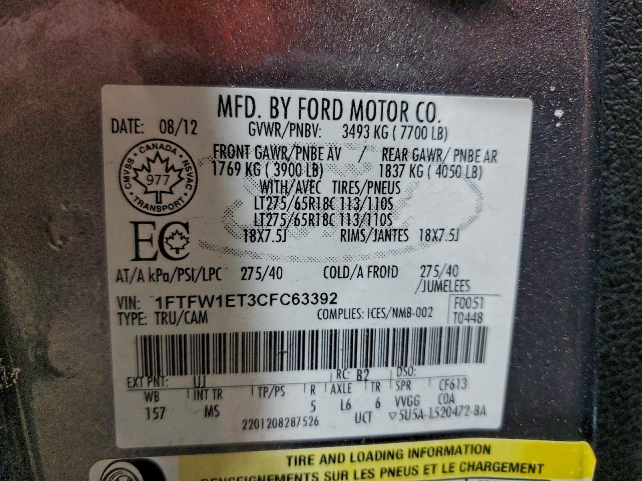2012 FORD F-150