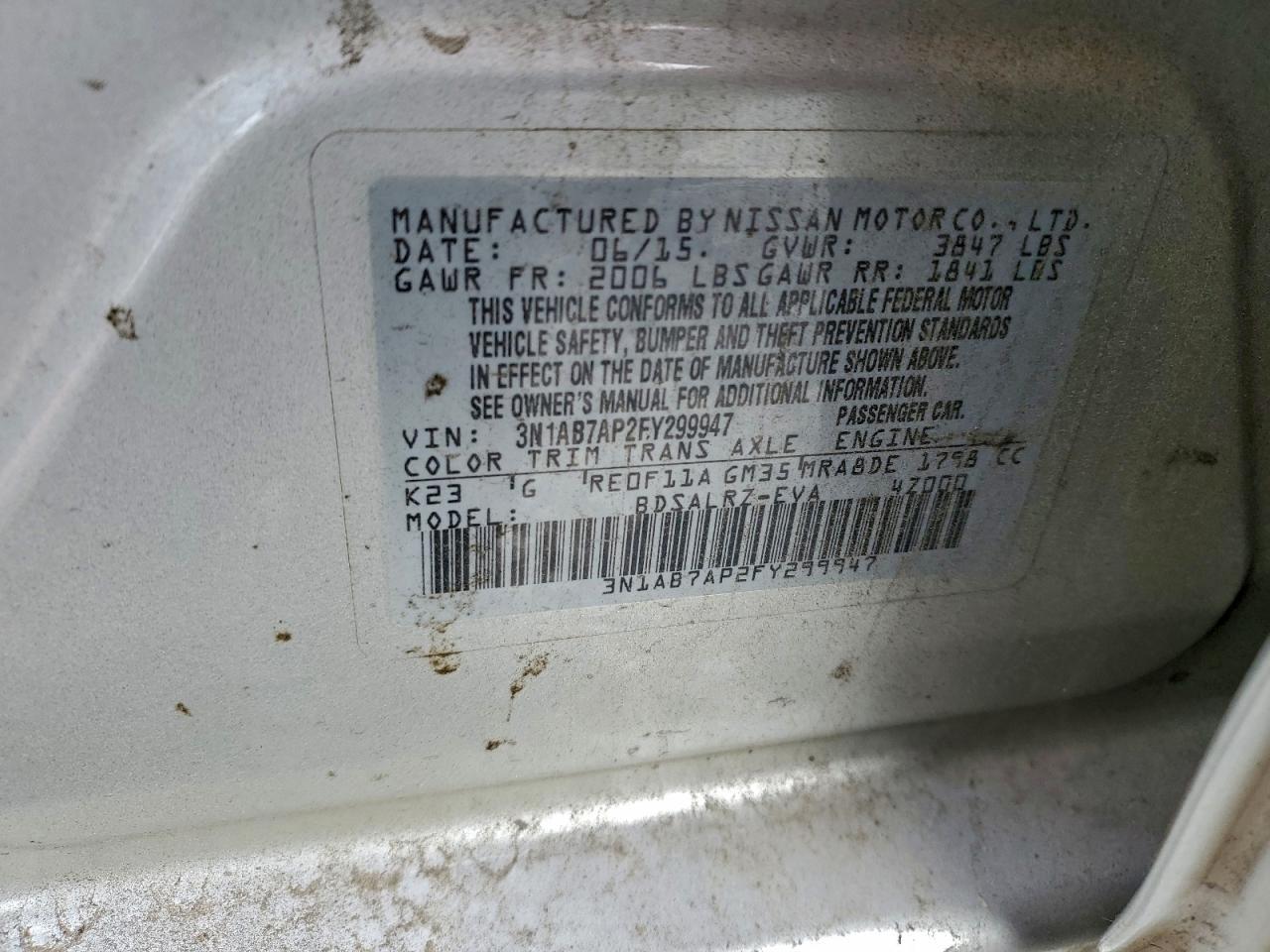 2015 NISSAN SENTRA