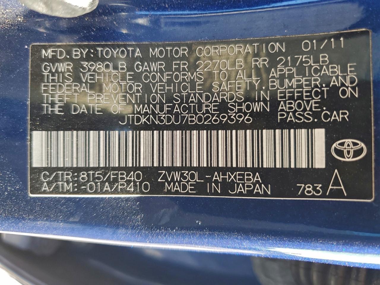 2011 TOYOTA PRIUS