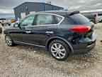 2008 INFINITI EX35
