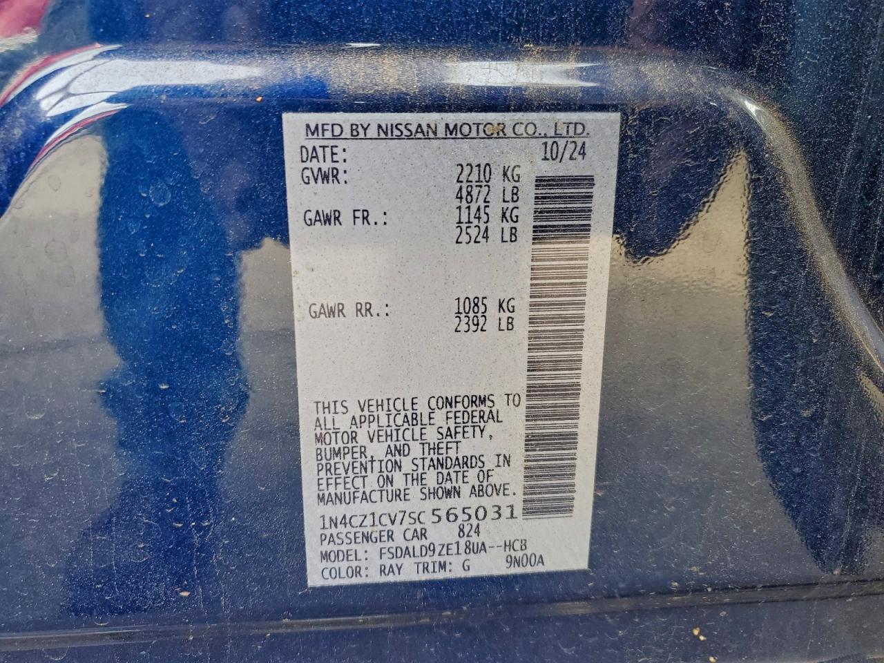 2025 NISSAN LEAF