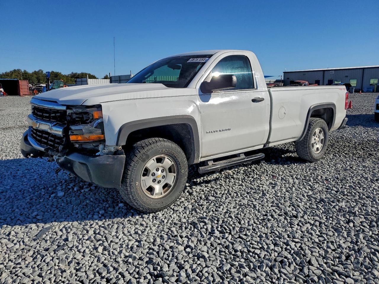 2018 CHEVROLET Silverado