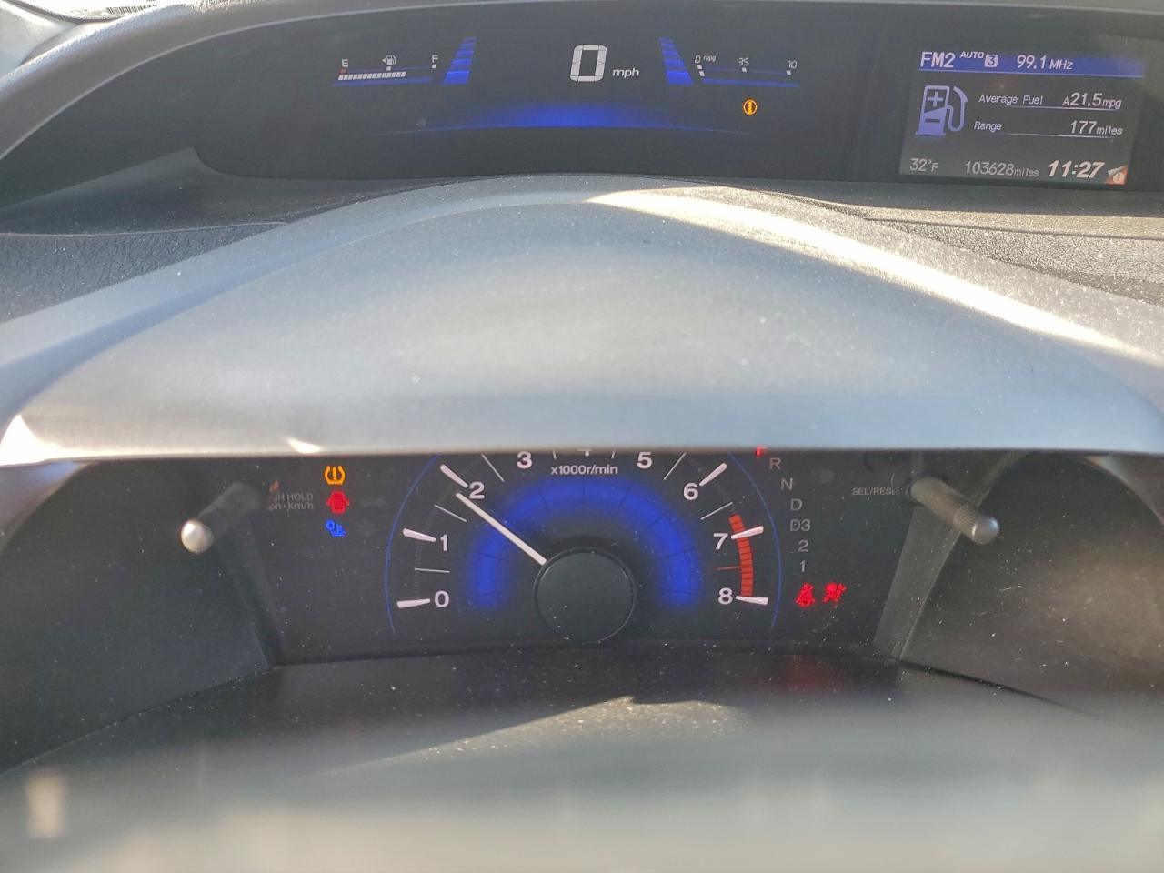 2012 HONDA CIVIC