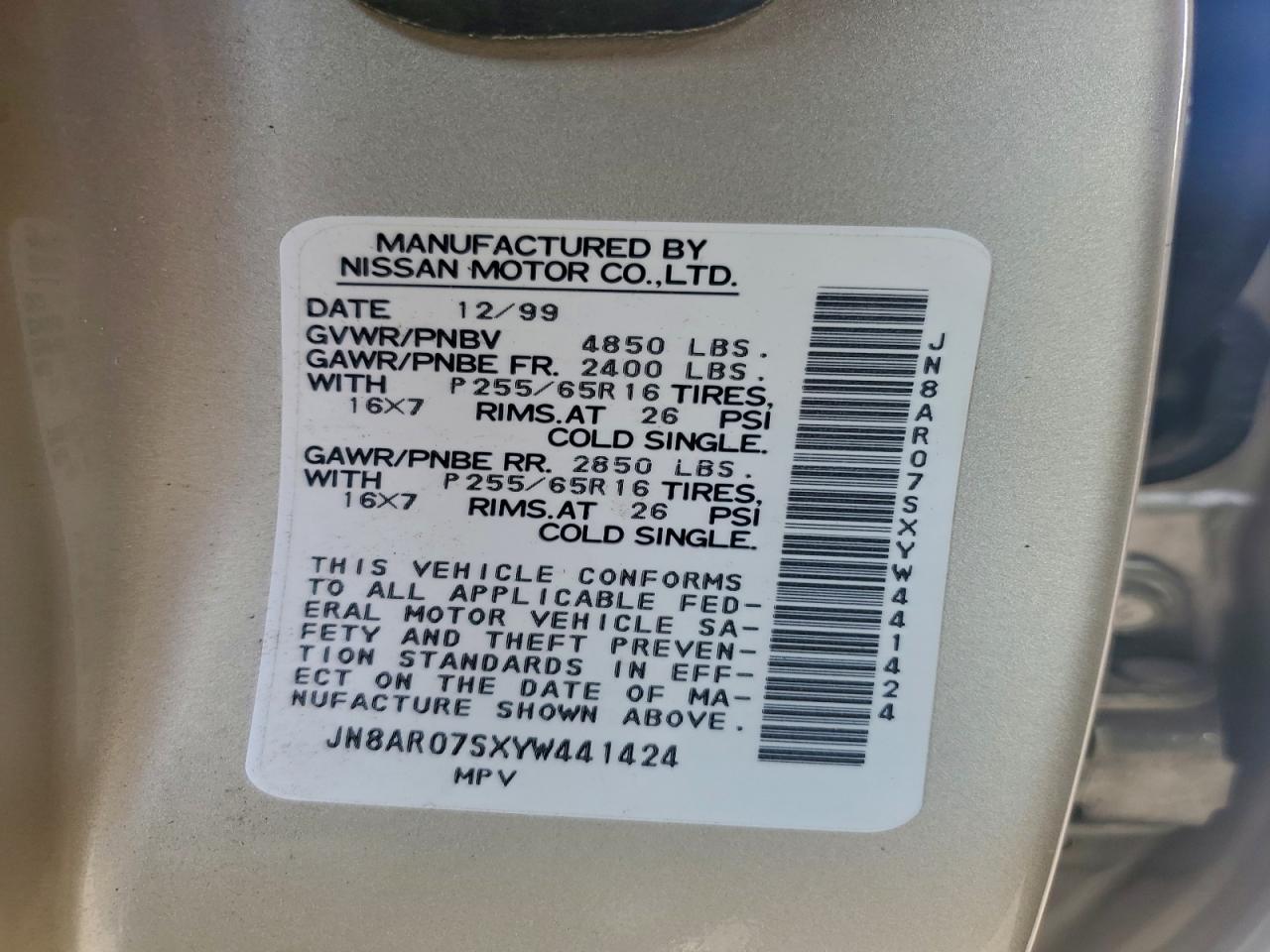 2000 NISSAN PATHFINDER