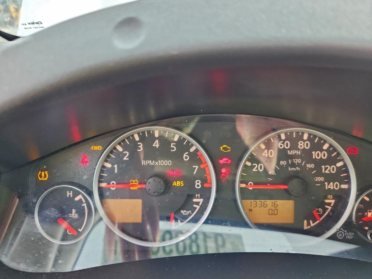 2012 NISSAN PATHFINDER