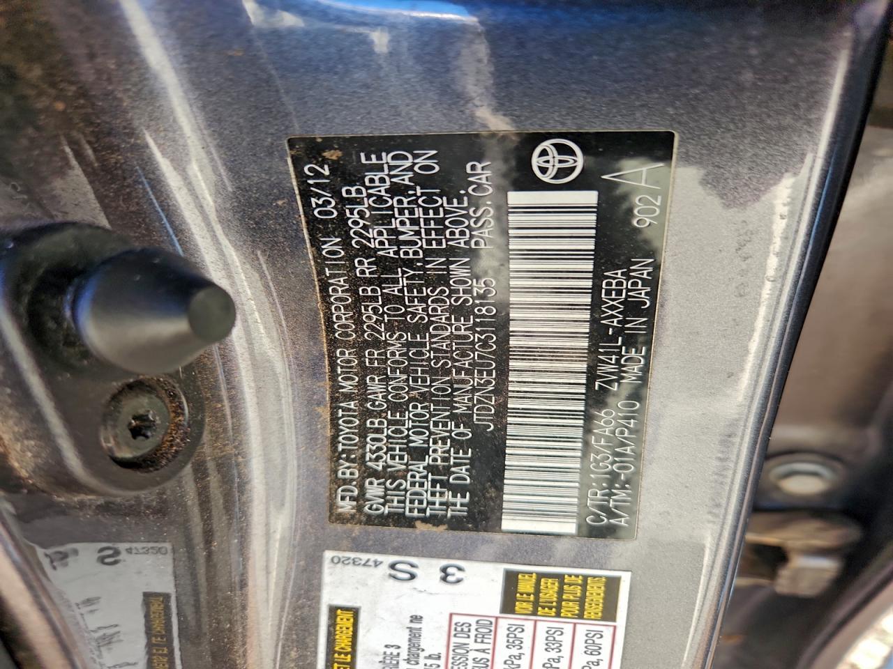 2012 TOYOTA PRIUS V