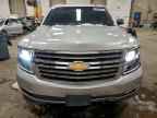 2015 CHEVROLET Tahoe