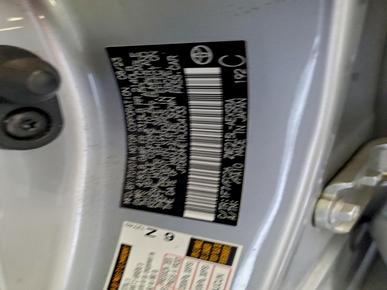 2024 TOYOTA COROLLA
